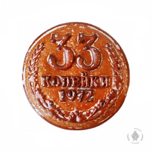№3 Пряник печатный  33 копейки, (начинка ВИШНЯ), 500г   в Хабаровске