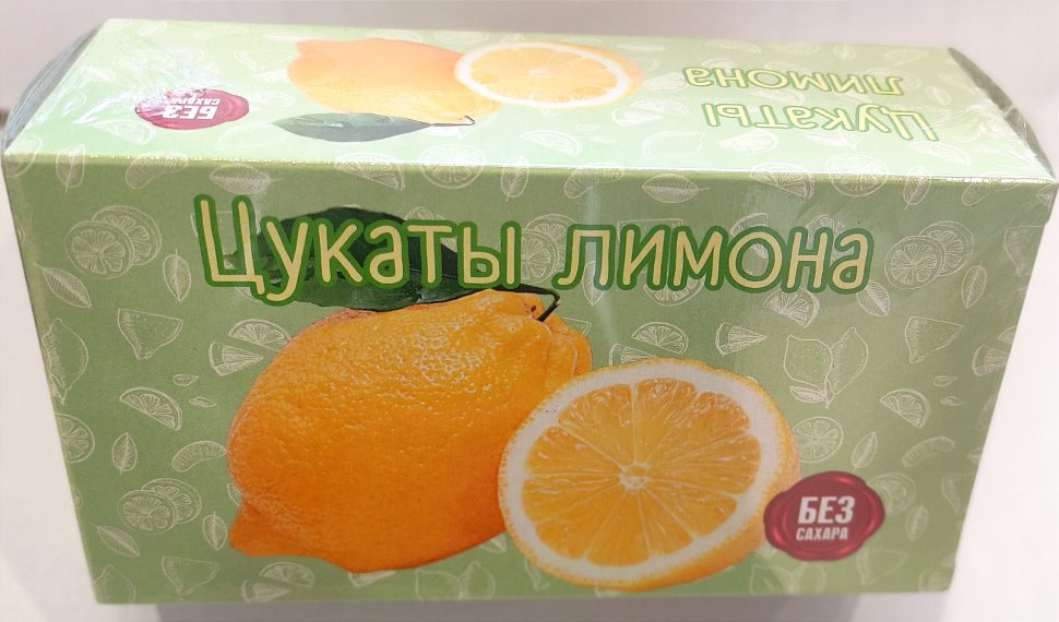  Цукаты лимона 180г  в Хабаровске