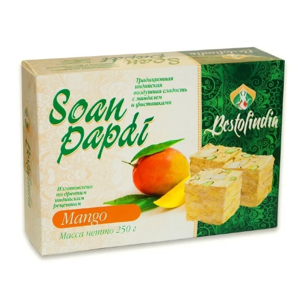 №1 Халва Индия Манго с Фисташкой 250г  в Хабаровске