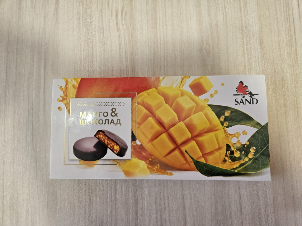  Конфеты Манго & шоколад 100г    в Хабаровске