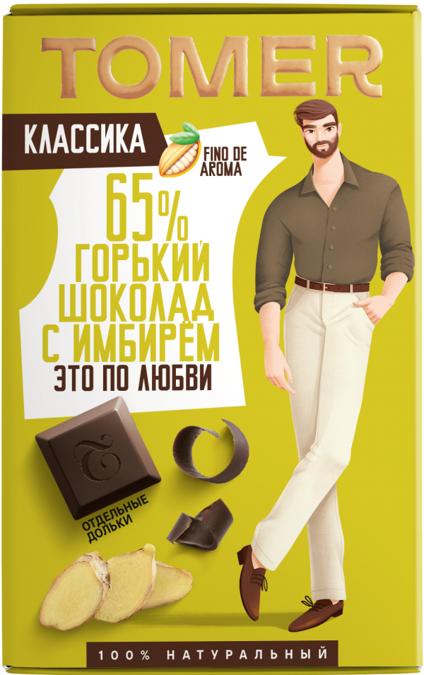 №1 Фабрика Томер   Горький шоколад с ИМБИРЁМ, 90г в Хабаровске